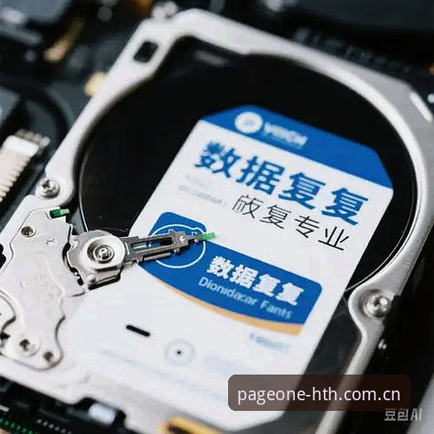 华体会官方主站英超赔率分析 3个让你看懂英超赔率的硬核技巧——华体会官方主站实战拆解